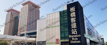 Banqiao Bus Station