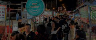 Night Market